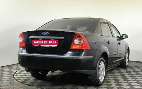 Ford Focus II рестайлинг, 2007 год, 420 000 рублей, 4 фотография