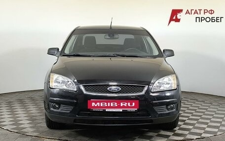 Ford Focus II рестайлинг, 2007 год, 420 000 рублей, 2 фотография