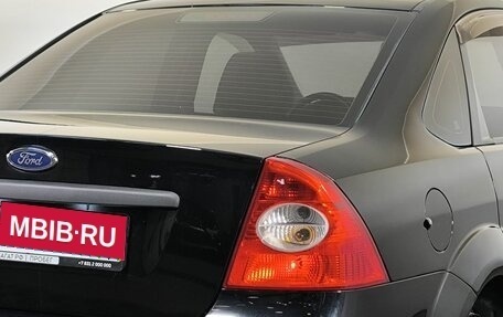 Ford Focus II рестайлинг, 2007 год, 420 000 рублей, 16 фотография