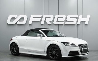 Audi TTS, 2008 год, 2 175 000 рублей, 1 фотография