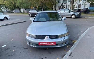 Mitsubishi Galant VIII, 2003 год, 250 000 рублей, 1 фотография