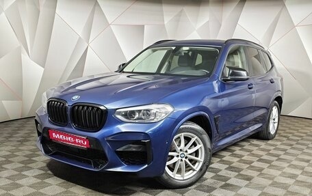 BMW X3, 2018 год, 3 355 000 рублей, 1 фотография