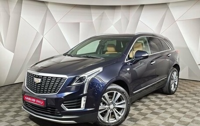 Cadillac XT5 I рестайлинг, 2021 год, 3 455 000 рублей, 1 фотография