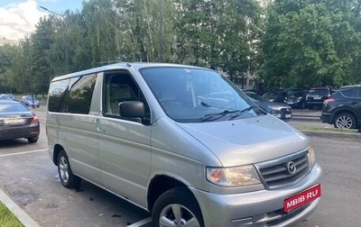 Mazda Bongo Friendee i рестайлинг, 2000 год, 450 000 рублей, 1 фотография