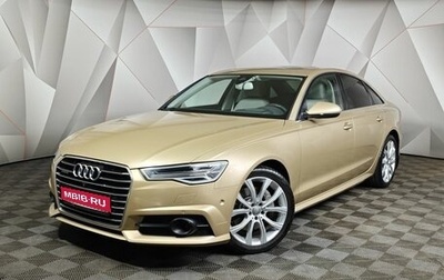 Audi A6, 2017 год, 2 635 000 рублей, 1 фотография