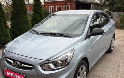 Hyundai Solaris II рестайлинг, 2013 год, 738 000 рублей, 1 фотография