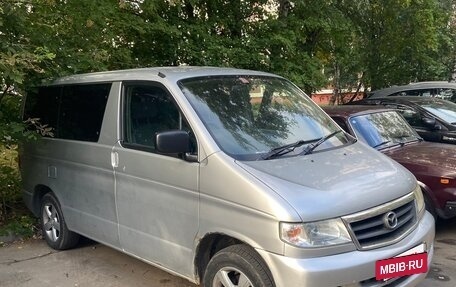 Mazda Bongo Friendee i рестайлинг, 2000 год, 450 000 рублей, 9 фотография