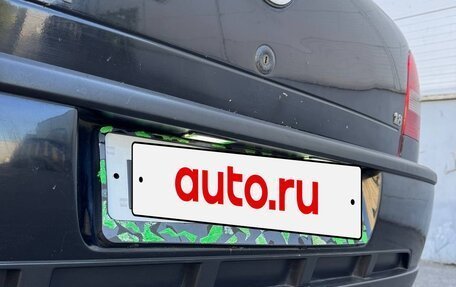 Volkswagen Pointer, 2005 год, 160 000 рублей, 6 фотография