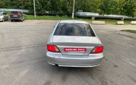 Mitsubishi Galant VIII, 2003 год, 250 000 рублей, 8 фотография
