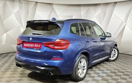 BMW X3, 2018 год, 3 355 000 рублей, 2 фотография