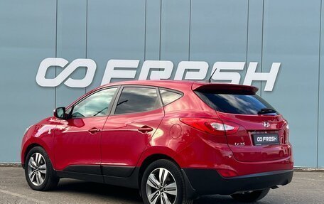 Hyundai ix35 I рестайлинг, 2014 год, 1 599 000 рублей, 2 фотография