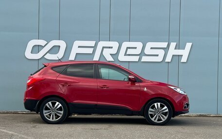 Hyundai ix35 I рестайлинг, 2014 год, 1 599 000 рублей, 5 фотография