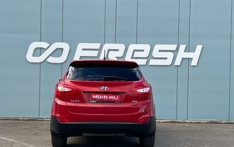 Hyundai ix35 I рестайлинг, 2014 год, 1 599 000 рублей, 4 фотография