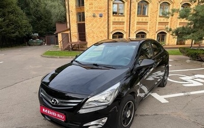 Hyundai Solaris II рестайлинг, 2014 год, 730 000 рублей, 1 фотография