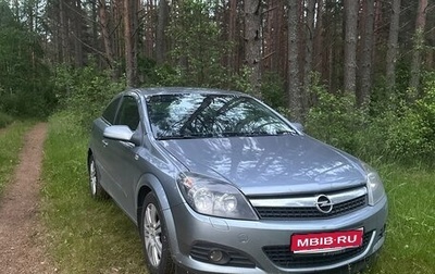 Opel Astra H, 2008 год, 395 000 рублей, 1 фотография