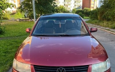 Volkswagen Passat B5+ рестайлинг, 1997 год, 160 000 рублей, 1 фотография