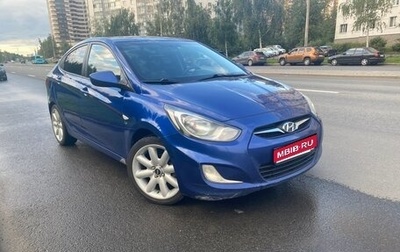 Hyundai Solaris II рестайлинг, 2012 год, 620 000 рублей, 1 фотография