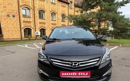 Hyundai Solaris II рестайлинг, 2014 год, 730 000 рублей, 11 фотография