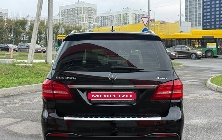Mercedes-Benz GLS, 2016 год, 4 050 000 рублей, 6 фотография