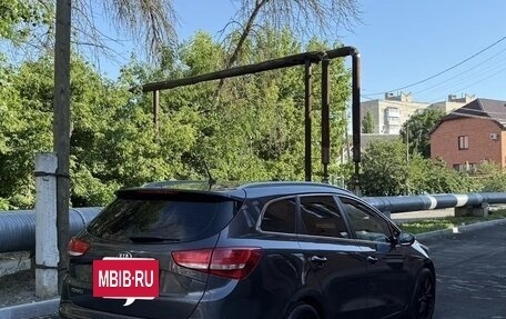 KIA cee'd III, 2015 год, 1 230 000 рублей, 2 фотография