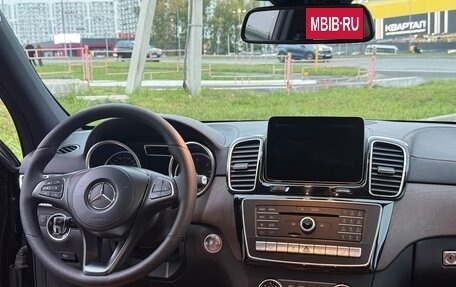 Mercedes-Benz GLS, 2016 год, 4 050 000 рублей, 19 фотография