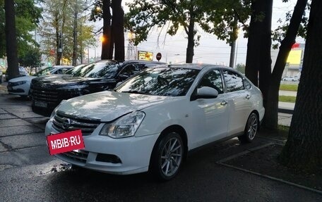 Nissan Almera, 2018 год, 555 555 рублей, 2 фотография