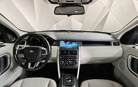 Land Rover Discovery Sport I рестайлинг, 2017 год, 1 925 000 рублей, 14 фотография