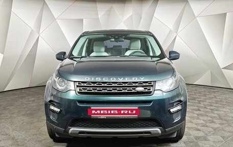Land Rover Discovery Sport I рестайлинг, 2017 год, 1 925 000 рублей, 7 фотография