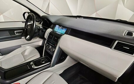 Land Rover Discovery Sport I рестайлинг, 2017 год, 1 925 000 рублей, 13 фотография