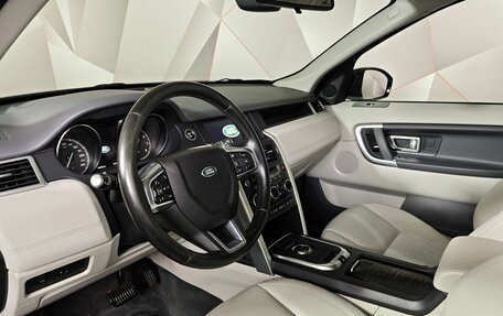 Land Rover Discovery Sport I рестайлинг, 2017 год, 1 925 000 рублей, 19 фотография