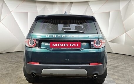 Land Rover Discovery Sport I рестайлинг, 2017 год, 1 925 000 рублей, 8 фотография