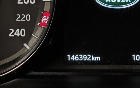 Land Rover Discovery Sport I рестайлинг, 2017 год, 1 925 000 рублей, 18 фотография