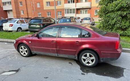 Volkswagen Passat B5+ рестайлинг, 1997 год, 160 000 рублей, 6 фотография