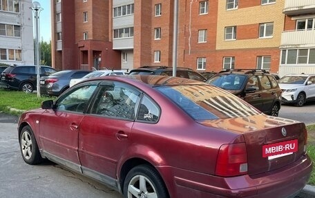 Volkswagen Passat B5+ рестайлинг, 1997 год, 160 000 рублей, 4 фотография