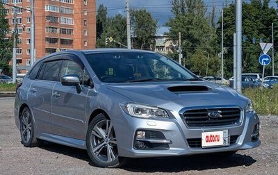Subaru Levorg I, 2016 год, 1 550 000 рублей, 1 фотография