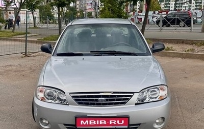 KIA Spectra II (LD), 2008 год, 255 000 рублей, 1 фотография