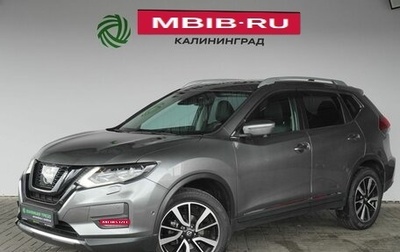 Nissan X-Trail, 2022 год, 3 199 000 рублей, 1 фотография