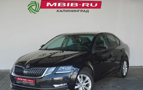 Skoda Octavia, 2019 год, 2 290 000 рублей, 1 фотография