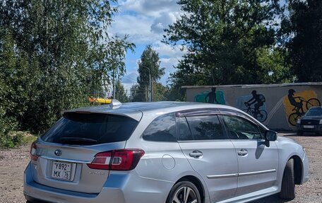 Subaru Levorg I, 2016 год, 1 550 000 рублей, 4 фотография