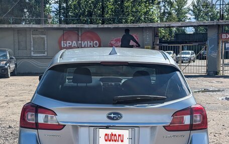 Subaru Levorg I, 2016 год, 1 550 000 рублей, 6 фотография