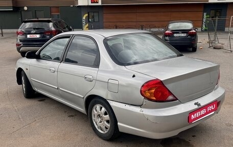 KIA Spectra II (LD), 2008 год, 255 000 рублей, 7 фотография