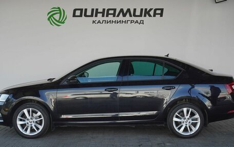 Skoda Octavia, 2019 год, 2 290 000 рублей, 2 фотография