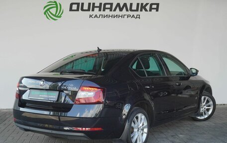 Skoda Octavia, 2019 год, 2 290 000 рублей, 5 фотография