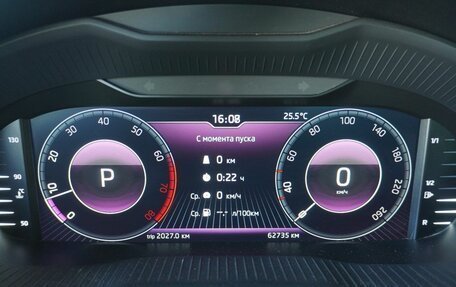 Skoda Octavia, 2019 год, 2 290 000 рублей, 13 фотография