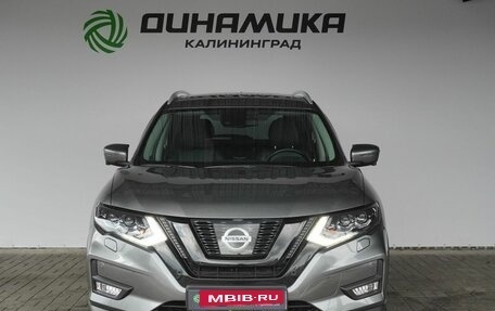 Nissan X-Trail, 2022 год, 3 199 000 рублей, 8 фотография