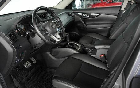 Nissan X-Trail, 2022 год, 3 199 000 рублей, 12 фотография