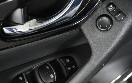 Nissan X-Trail, 2022 год, 3 199 000 рублей, 18 фотография