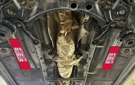 Toyota Corolla, 2008 год, 980 000 рублей, 27 фотография