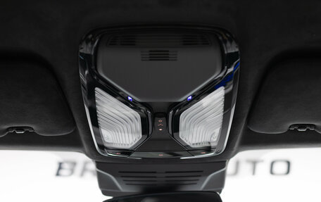 BMW X5 M, 2026 год, 21 490 000 рублей, 17 фотография