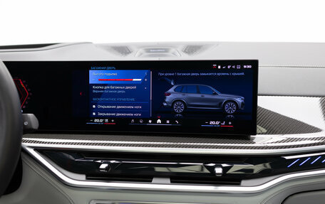 BMW X5 M, 2026 год, 21 490 000 рублей, 28 фотография